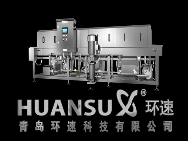 銷售周轉(zhuǎn)筐清洗機，洗箱機，洗盤機，價格優(yōu)惠質(zhì)量可靠