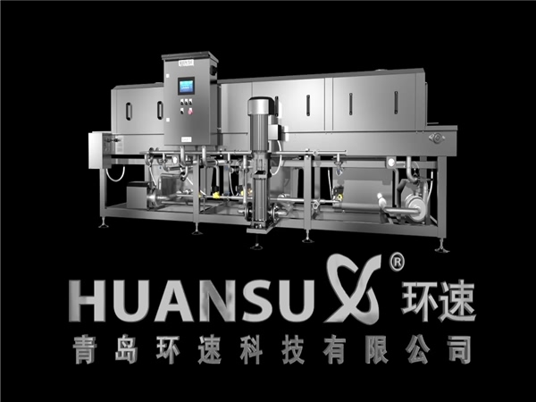 供應洗箱機，洗筐機，周轉箱清洗機