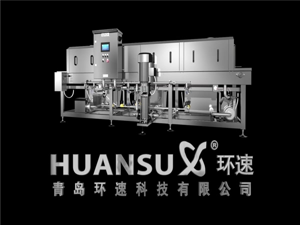 高質不銹鋼周轉筐清洗機食品廠蔬菜筐洗筐機洗箱機