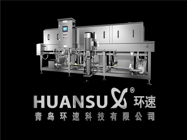 洗筐機，洗箱機，料筐清洗機，塑料筐清洗，膠筐清洗機，托盤清洗機