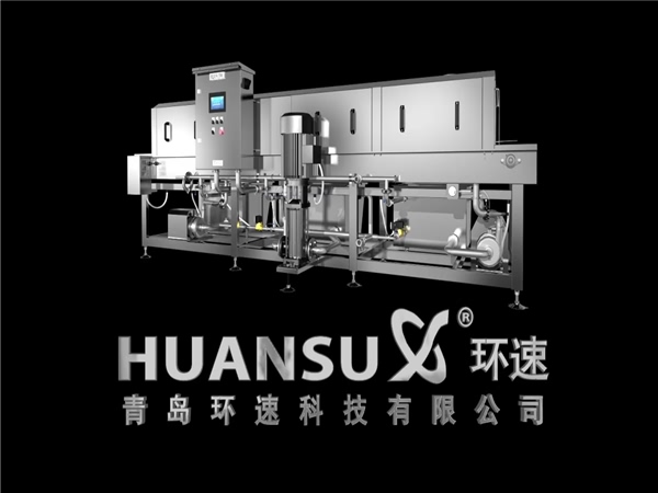 果蔬自動洗筐機(jī)，洗箱機(jī)，全自動洗筐機(jī)，托盤清洗機(jī)