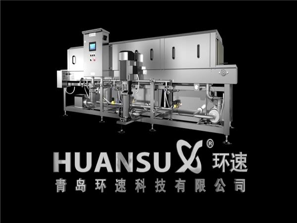 一站式筐子清洗設備，洗箱機，周轉筐清洗機產品，價格，規格