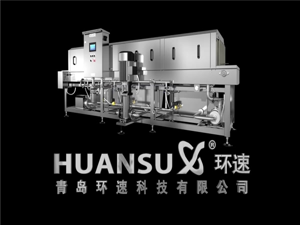 高壓水噴淋清洗線—加工件清洗機，環速促銷清洗—烘干一體洗箱機