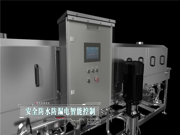 塑料筐清洗機，洗盤機，食品筐清洗機