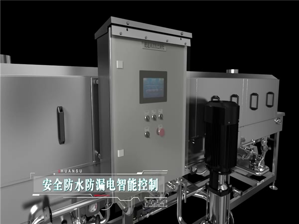 塑料筐清洗機，洗盤機，食品筐清洗機