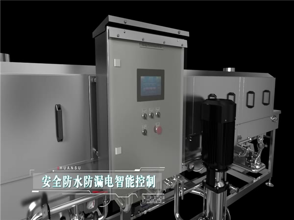 洗筐機，周轉(zhuǎn)筐清洗機，食品筐清洗機，料筐清洗機
