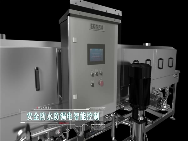 洗筐機，周轉(zhuǎn)筐清洗機，食品筐清洗機，料筐清洗機