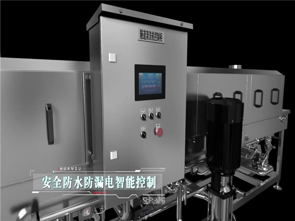 洗框機、周轉箱清洗機、洗盤機、周轉筐清洗機