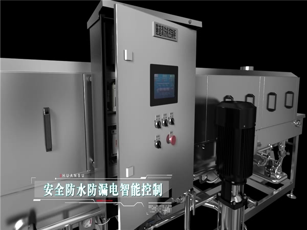 食品筐清洗機圖片_食品筐清洗機大全，細節圖