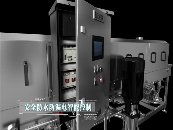 食品筐清洗機圖片_食品筐清洗機大全，細節圖