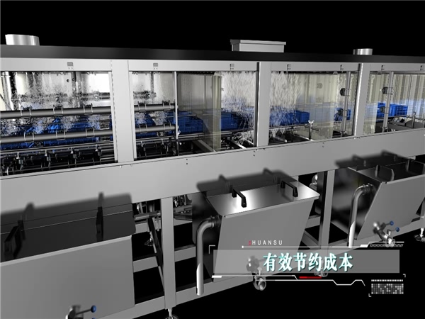 蔬菜桑葚周轉箱清洗機--海帶周轉箱清洗機，商用大型洗筐機